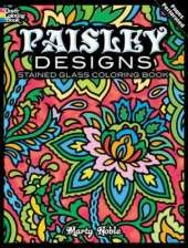 Paisley Designs Stained Glass Coloring Book