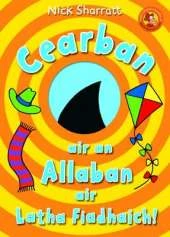 Cearban Air an Allaban Air Latha Fiadhaich!