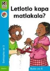 Letlotlo Kapa Matlakala?
