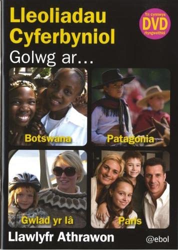 Lleoliadau Cyferbyniol: Llawlyfr Athrawon