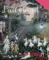 Fairyland: A Walkthrough World