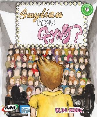 S4C/Gwyliau Neu Gynj?