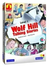 Wolf Hill