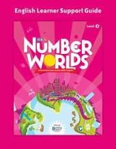 Number Worlds Level B, English Learner Support Guide