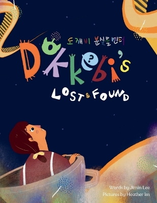 Dokkebi's Lost and Found: Korean-English Bilingual Children's Book