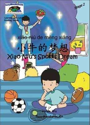 Xiao Niu's Sports Dream