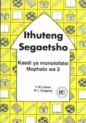 Ithuteng Segaetsho