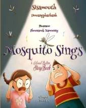 Mosquito Sings: "Coloured Bedtime StoryBook"