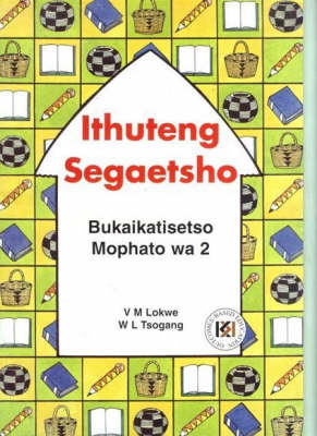 Ithuteng Segaetsho