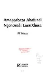 Amagqabaza Abafundi Ngoncwadi LwesiXhosa