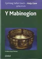Y Mabinogion - Cymraeg Safon Uwch, Help Llaw