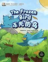 The Frozen Bird (Animal)