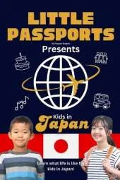 Kids in Japan: Fun Facts About Japan's Culture, Food, Holidays, and Daily Life for Children Ages 6-10