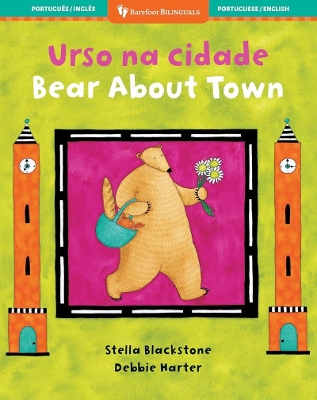 Bear About Town (Bilingual Portuguese & English)