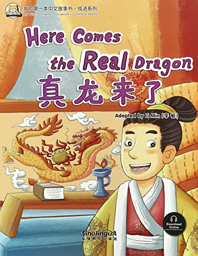 Here Comes the Real Dragon (Chinese idioms)