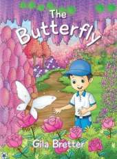 The Butterfly