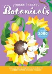 Botanicals