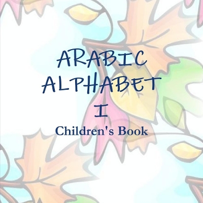 Arabic Alphabet I