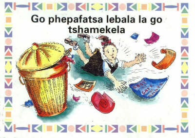 Go Phepafatsa Lebala La Go