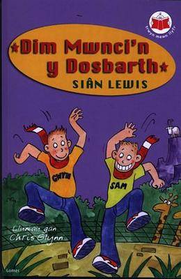 Dim Mwnci'n y Dosbarth