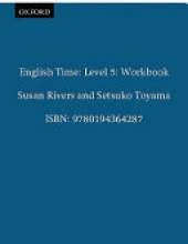 English Time 5: Workbook