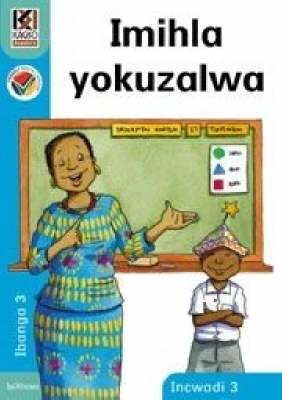 Imihla Yokuzalwa