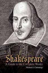 Shakespeare