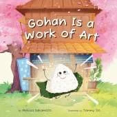 Gohan Is a Work of Art