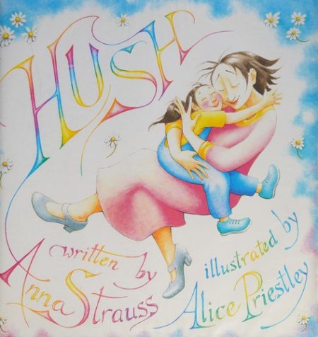 Hush