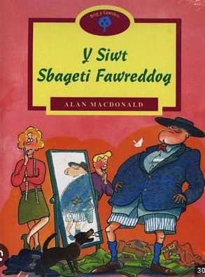 Y Siwt Sbageti Fawreddog