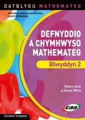 Defnyddio a Chymhwyso Mathemateg Blwyddyn 2