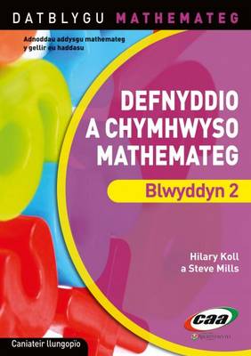 Defnyddio a Chymhwyso Mathemateg Blwyddyn 2