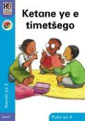 Ketane Ya e Timetsego