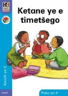 Ketane Ya e Timetsego