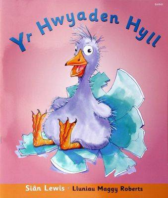 Yr Hwyaden Hyll (llyfr Mawr)