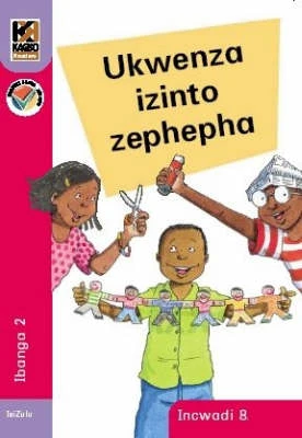 Ukwenza Izinto Zephepha
