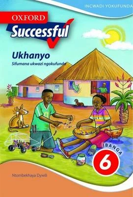 Oxford Successful Ukhanyo