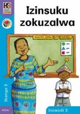 Izinsuku Zokuzalwa