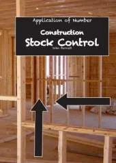 Aon: Construction: Stock Control