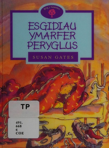 Esgidiau Ymarfer Peryglus