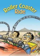 Roller Coaster Ride