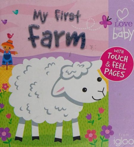 On The Farm