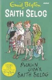 Pnawn Gyda'r Saith Selog