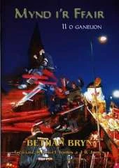 O Ganeuon