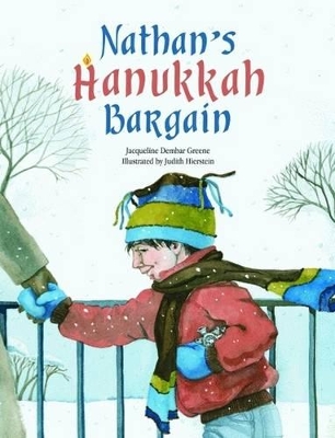 Nathan's Hanukkah Bargain