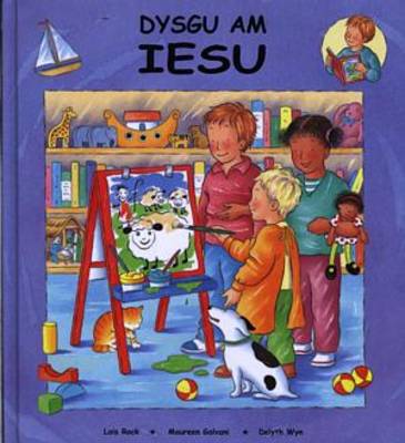 Dysu am Iesu