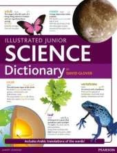Pearson Education Junior Science Dictionary