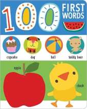 First 100 Words