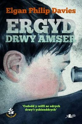 Ergyd Drwy Amser