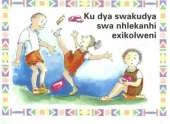 Ku Dya Swakudya Swa